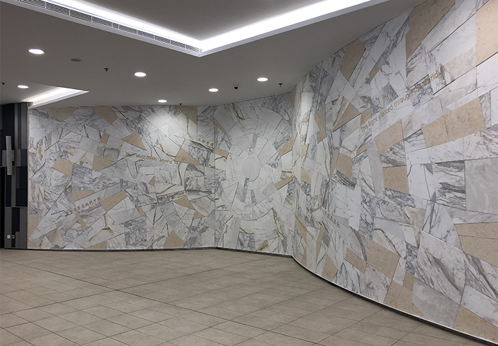 hong-kong-università-mosaico - POLI ARTE SACRA